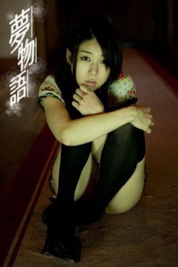 锦绣安宁原著小说